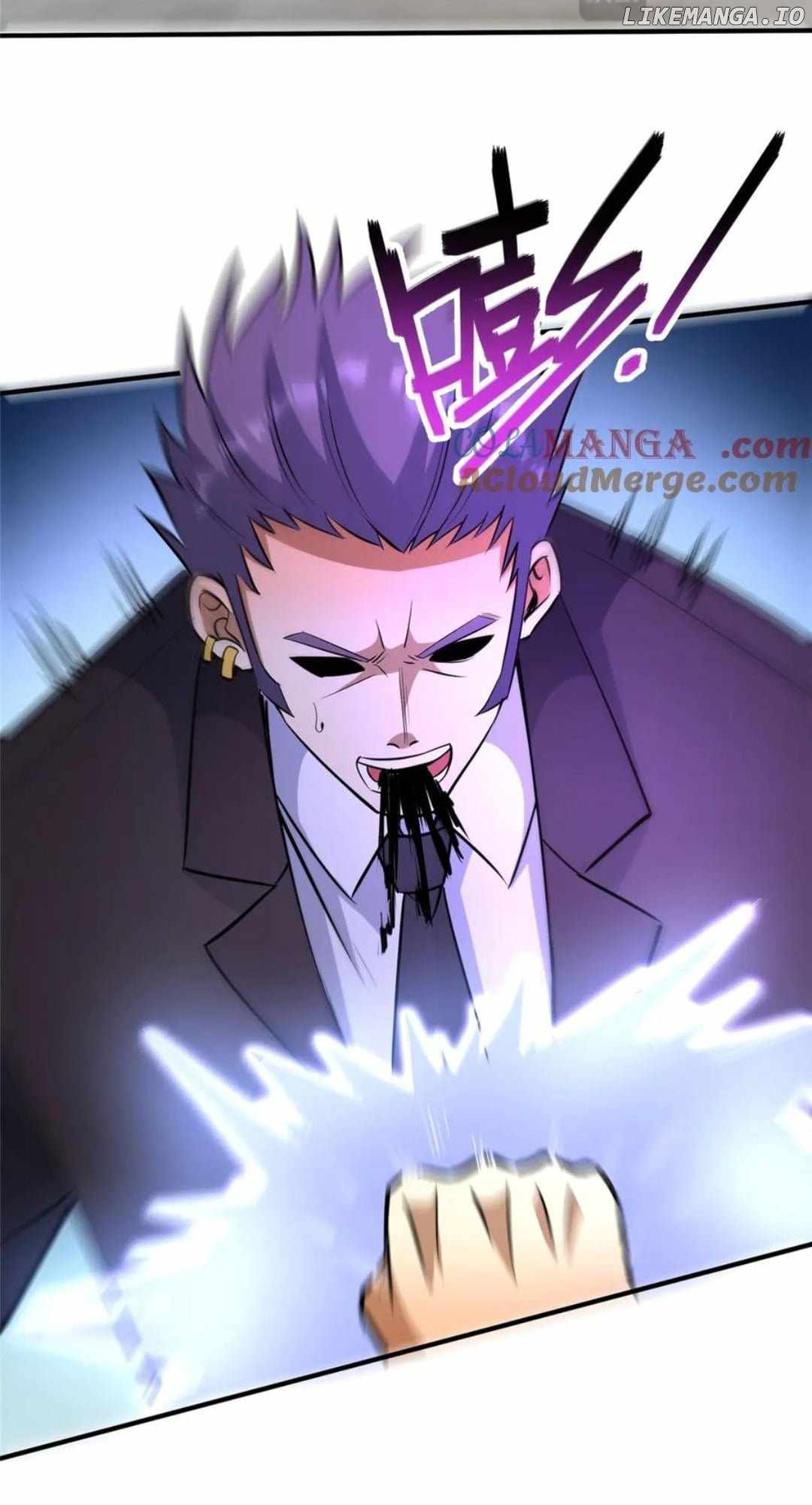 Divine Urban God Chapter 258 21